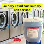 Laundry liquid coin laundry self service 20KG Sabun dobi layan diri