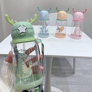 Water bottle for children going to school - Water bottle with straw