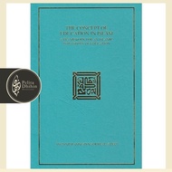 The Concept of Education in Islam | Syed Muhammad Naquib al-Attas