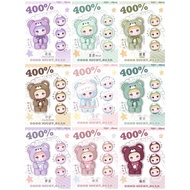 Booking ️ New Nommi 4 Can Change Eyes Win A Secret