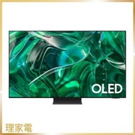 Samsung - SAMSUNG 三星 QA55S95CAJXZK 55吋 4K 量子點 OLED TV