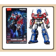 LNG- Classic Transformers Action Figure - Figure Transformers Class 01 - Optimuss Primmee - 71141