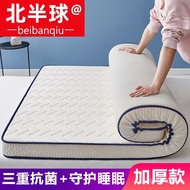 Hot🔥Four Seasons Thickened Latex Mattress Household Fleece-Lined Warm Cushion Foldable Student Dormitory Single Sponge M