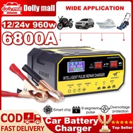 12V/24V Car Battery Charger PengecasBateri Kereta Motorsikal RestoreMotorcycle Lorry Charge Pulse Re