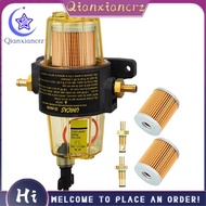 3PCS UF-10K Fuel Filter Fuel Water Separator Assembly Fuel Filter Assembly for    Mercury Outboard