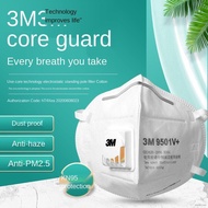 ▨3M mask KN95 dust-proof, droplet-proof, anti-haze, mouth-tan, industrial dust-proof 9501V male and female K N95 mouth