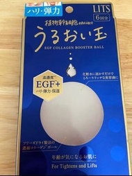 LITS幹細胞激減肌齡面膜球 6枚