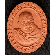 Phra Phong Phor Than Thit, Wat Machimmaram. Issued By Samnak Sg Besar 2558 (Amulet Thai 泰国佛牌)