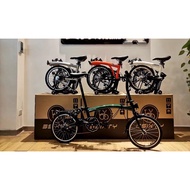 3sixty Folding Bike 6 speeds