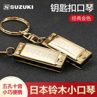 Suzuki Suzuki harmonica 5-hole 10 note beginner childreSUZUKI Suzuki harmonica 5 Holes 10-Tone beginner Children Mini harmonica Student Introductory Musical Instrument Men