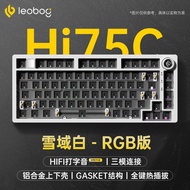 LEOBOG Hi75C Three-Mode Mechanical Keyboard Kit Wireless Bluetooth RGB Gaming Computer Game Office D