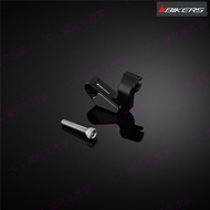 เส้นทางสายพิเศษ BIKERS สำหรับ Honda CBR650R/CB650R/CBR650F/CB650F ปรับแต่งสายเบรก สายเกียร์ อุปกรณ์ต