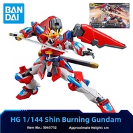 Bandai | HG EG Assemble Model