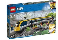 【LEGO】LEGO City 60197 高速列車