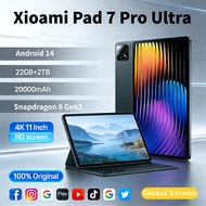 Pad 7 Pro Ultra 2026 Original Tablet Snapdragon 8 Gen3 Android15 20000mAh 22GB RAM 2TB ROM 5G Dual S