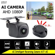 Brainbox AI Parking Camera Parking Camera 617-AI High Definition AI Parking Camera