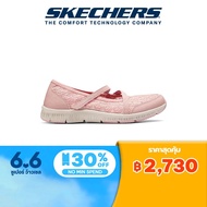 Skechers สเก็ตเชอร์ส รองเท้า ผู้หญิง Active Be-Cool Shoes - 100624-ROS