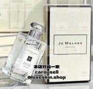 💝包郵 Jo Malone 祖馬龍 鼠尾草與海鹽香水 30/100ml
