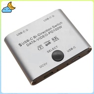 Bi Directional USB C Switch Splitter 8K USB C Switcher KVM 8K 60Hz 4K 144Hz Video for Multiple Sourc