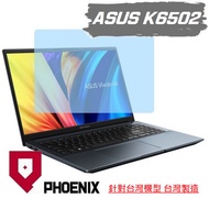{PHOENIX} ASUS K6502 K6502VV K6502VU Dedicated High Flow Filter Blue Light Screen Sticker+Keyboard F