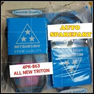 BEST DEAL FAN VAN V BELT FANTALI 4PK863 ALL NEW TRITON 4PK-863 