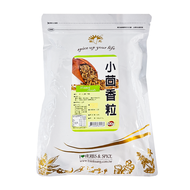 新光洋菜 小茴香粒