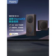 Aqara Green Rice Lianchuang Smart Video Doorbell G4 Connected HomeKit Camera Electronic Cat Eye Moni