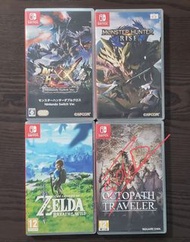 Switch Games【內文帶價能散】Monster Hunter 薩爾達傳說