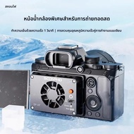 Soothen Live Broadcast กล้องความร้อนใช้งานร่วมกับ Sony A7M4 A7C ZVE1/10 A6700 Canon R5 R6 R8 กีฬากล้