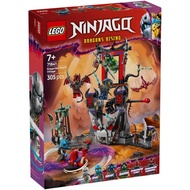 LEGO 71841 Ninjago Dragonian Storm Village Building Toy Set (305 Pieces)