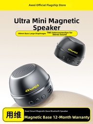 Awei | Magnetic Portable Bluetooth Speaker