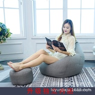 Lazy Sofa Bean Bag Fabric Sofa Small Apartment Simple Single Sofa Chair Leisure Fabric Modern Simple Chair