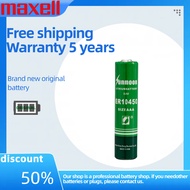SUNMOON ER10450 No.7 AAA 3.6V 800mAh Lithium Battery for Temperature Controller Smoke Alarm Accessor
