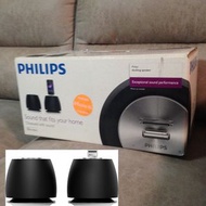 🔊 PHILIPS Desktop 2.0 Speaker DS6200 BLACK USED 飛利浦 電腦手機底枱喇叭 🎵