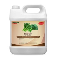 Baja Sayuran Daun 丨 Baja Sayuran Daun Organik 15-3-21 丨 Menyelaraskan pH Tanah Asid 丨 Menanam tanpa 