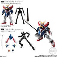 BANDAI MOBILE SUIT GUNDAM G FRAME FA 04 機動武鬥傳G鋼彈 神鋼彈 裝甲/骨架組