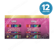 (ยกโหล) สีไม้มาสเตอร์อาร์ต Premium สีไม้ 1 หัว 24สี 36สี 48สี ยี่ห้อ Master Art / แพ็ค (12กล่อง)