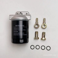 Fuel Filter CX0708 FF42000 3903640 243004 E7HZ-9365-B Diesel Filter Assembly For 4105 4102 480 Engin