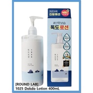 [ROUND LAB] 1025 Dokdo Lotion 400mL