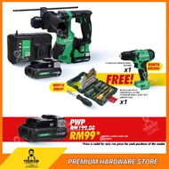 HIKOKI 12V Expert Combo (DH12DD Rotary Hammer Drill & DS12DA Cordless Driver Drill) + Bosch 40+1 Tit