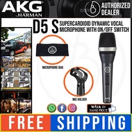 AKG D5 S Supercardioid Dynamic Vocal Microphone with On/Off Switch (D5S)