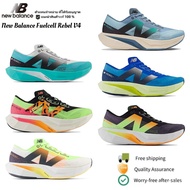 Fuelcell Rebel V4Professional lightweight racing shoes for men and women