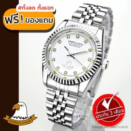 AMERICA EAGLE นาฬิกาข้อมือสุภาพบุรุษ สายสแตนเลส รุ่น AE001G - Silver/White