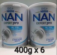 【觀塘mtr】6罐$ 6OO 雀巢 能恩 無乳糖 AL110 Nestle NAN  400克 奶粉 食用日期至:2027年4月。(觀塘mtr平日8:50am 至 6:25pm) 或 順豐到付 man