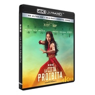 4K Movies Forbidden City 4K Ultra HD 1080P 4K Collection