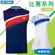 Mai YONEX YONEX YONEX YY110441 210441Sleeveless Badminton Jersey Dress Quick-Drying CH Genuine Produ