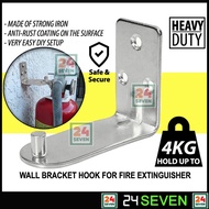 Universal Fire Extinguisher Bracket Fire Extinguisher Wall Hook ABC Dry Powder Extinguisher Hook