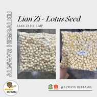 Lian zi Lotus flower seed/ Lotus seed/ Lian zi HK/ Lian zi MP/ (50 grams)