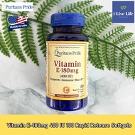 วิตามินอี ชนิดละลายเร็ว Vitamin E-180mg 400 IU 100 Rapid Release Softgels - Puritan's Pride