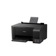 EPSON L3250 INK JET PRINTER Wi-Fi MULTIFUNCTION-READY STOCK